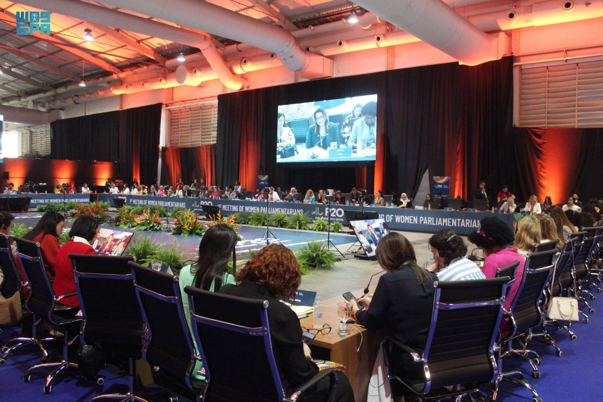 


جانب من اجتماعات مجموعة العشرين                                                        (مكة) 