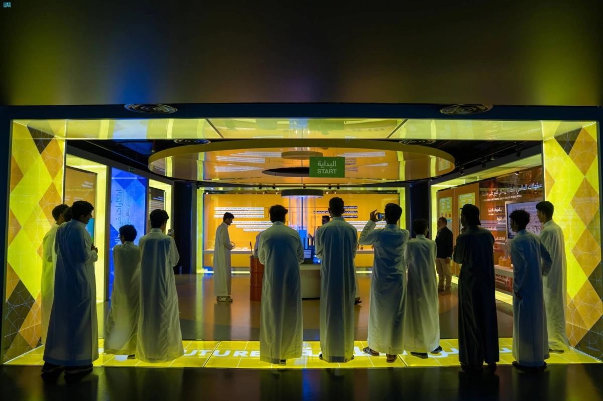 


من البرنامج الصيفي                                                                (مكة) 