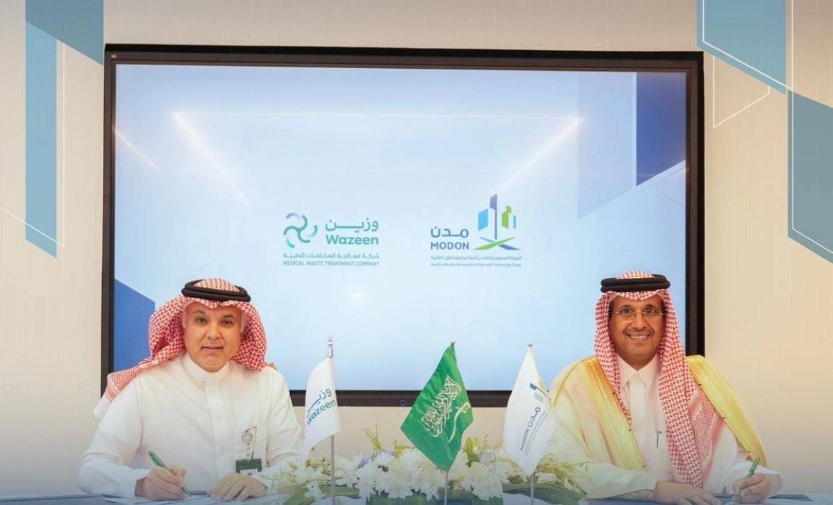 


خلال التوقيع 