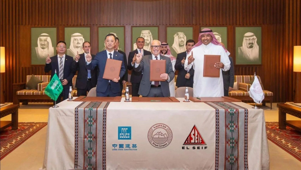 


من توقيع الاتفاق 