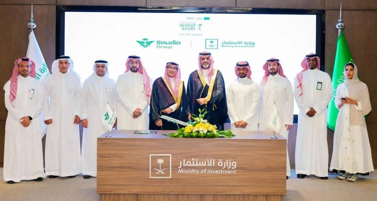 


على هامش التوقيع 