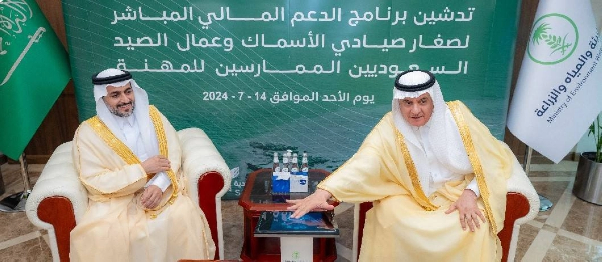 


الفضلي خلال التدشين 