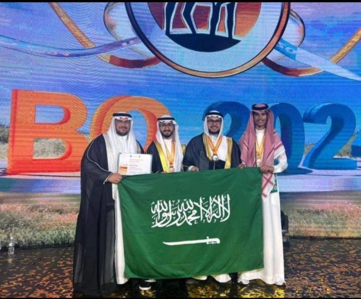 


من تتويج الفائزين بالجائزة                                         (مكة) 