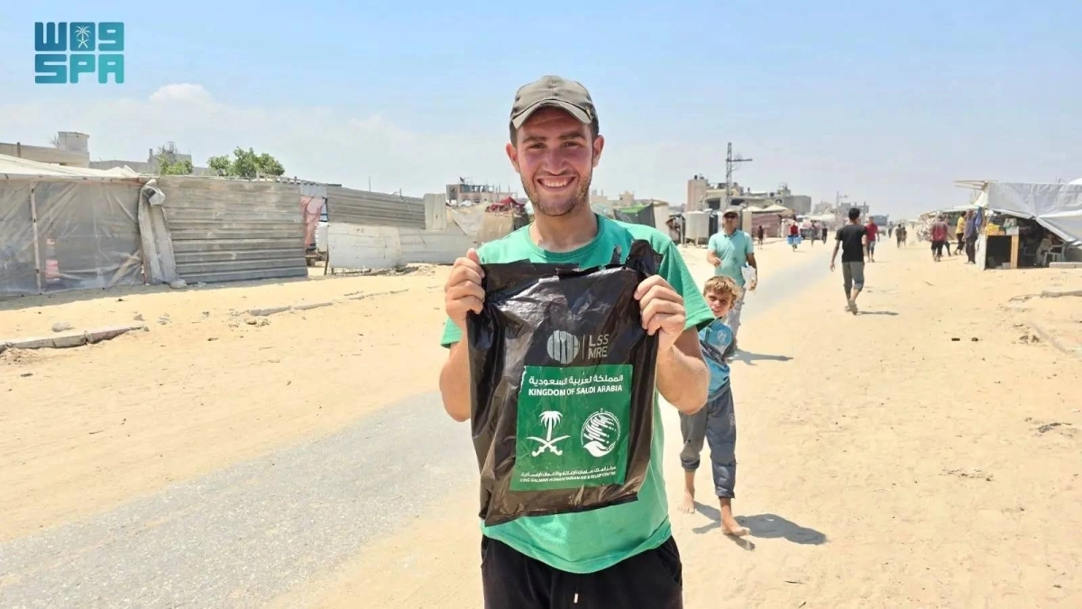 


ابتسامة رضا فلسطينية 