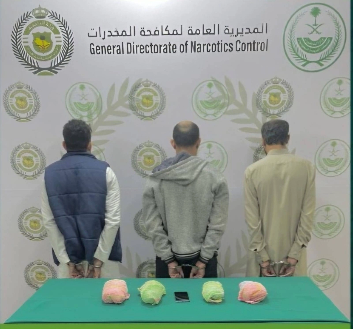 


المقبوض عليهم في الشمالية                (مكة) 