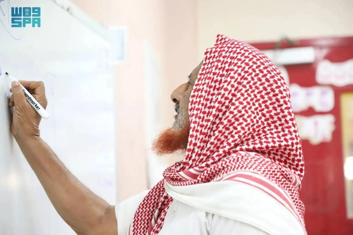 


دارس بالحملة الصيفية               (مكة) 