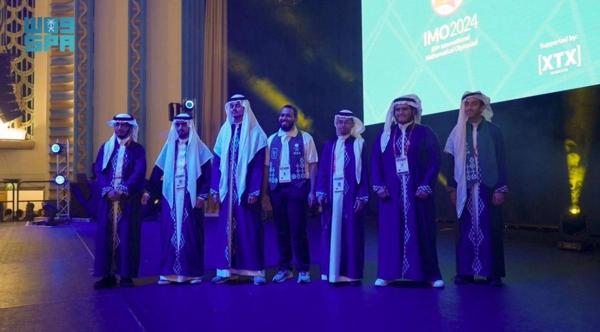 


طلاب مشاركون في الأولمبياد                                        (مكة) 