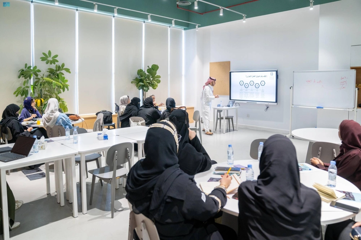 


من البرامج وورش العمل                                                                          (مكة) 