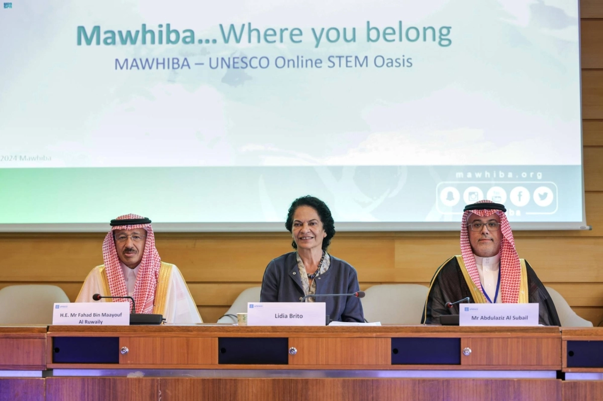 


من مراسم توقيع الاتفاقية                                                               (مكة) 