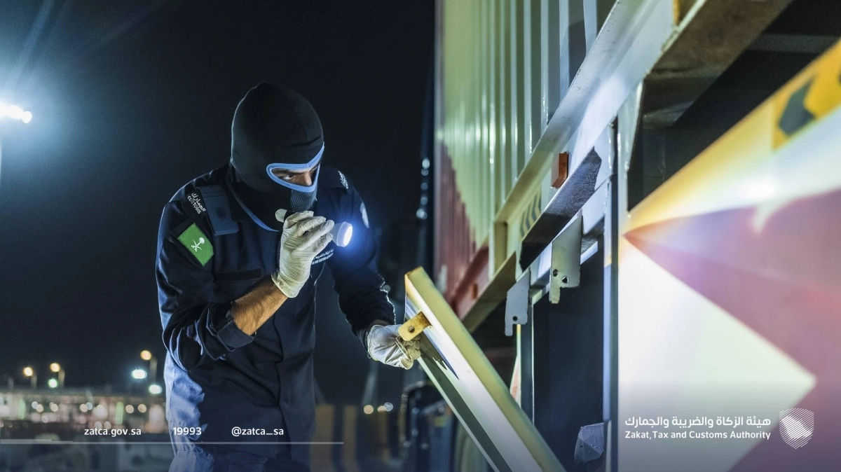 


إحباط إحدى محاولات التهريب                         (مكة) 