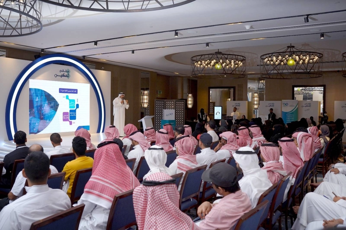 من فعاليات ملتقى العام الماضي