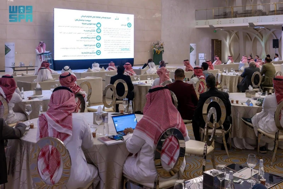 


جانب من ورشة العمل                                                            (مكة) 