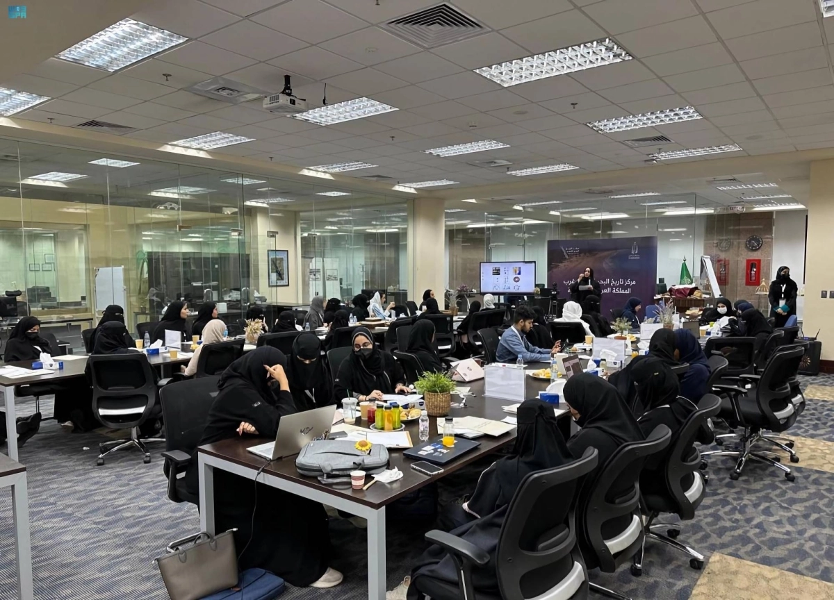 


من برنامج بوصلة لاستكشاف الأفكار                                                   (مكة) 