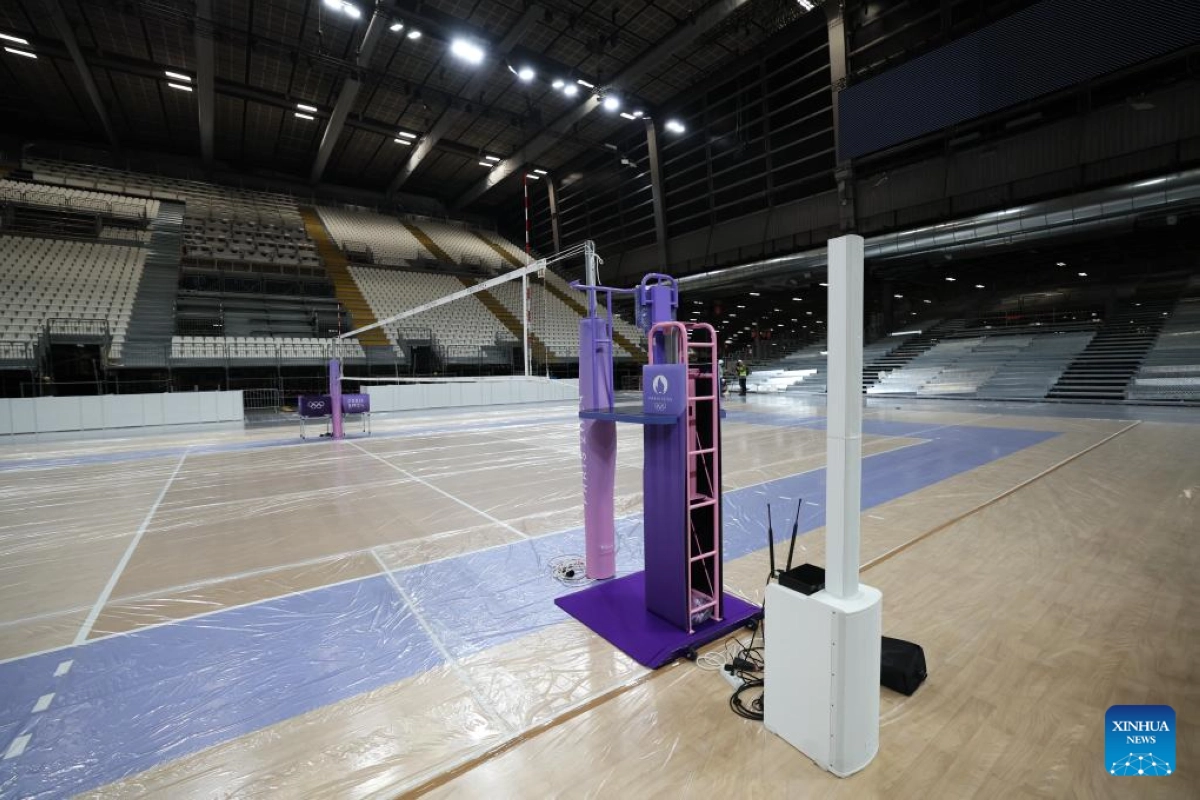 صالة باريس الجنوبية (ساوث باريس أرينا)