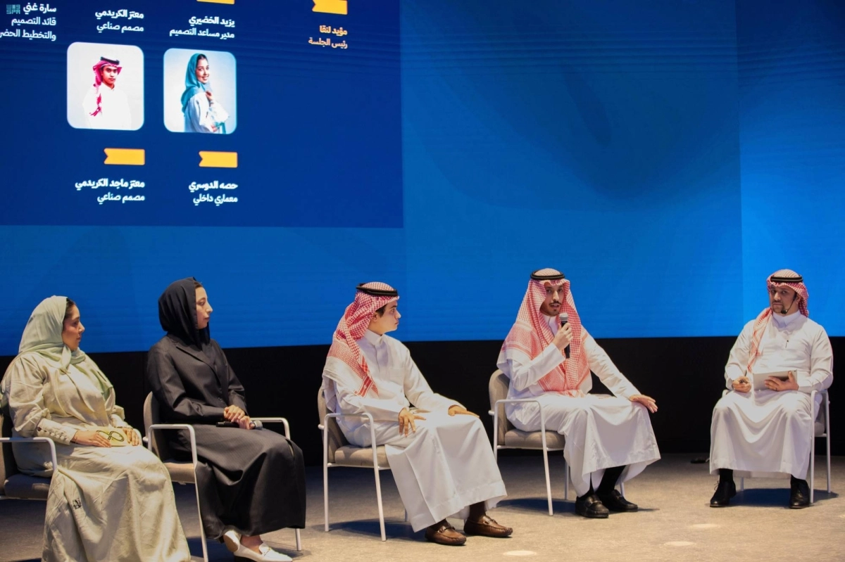 


إحدى الجلسات الحوارية                                                                  (مكة) 