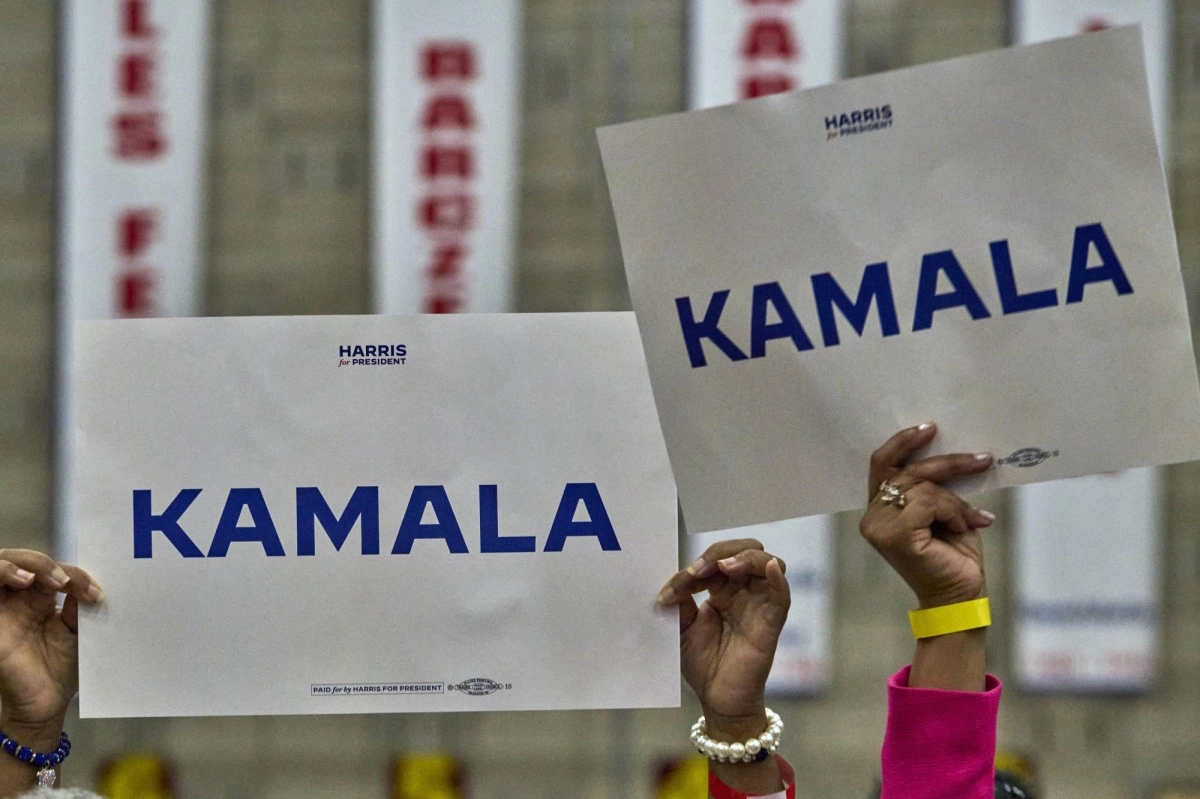 مؤيدون لكامالا هاريس