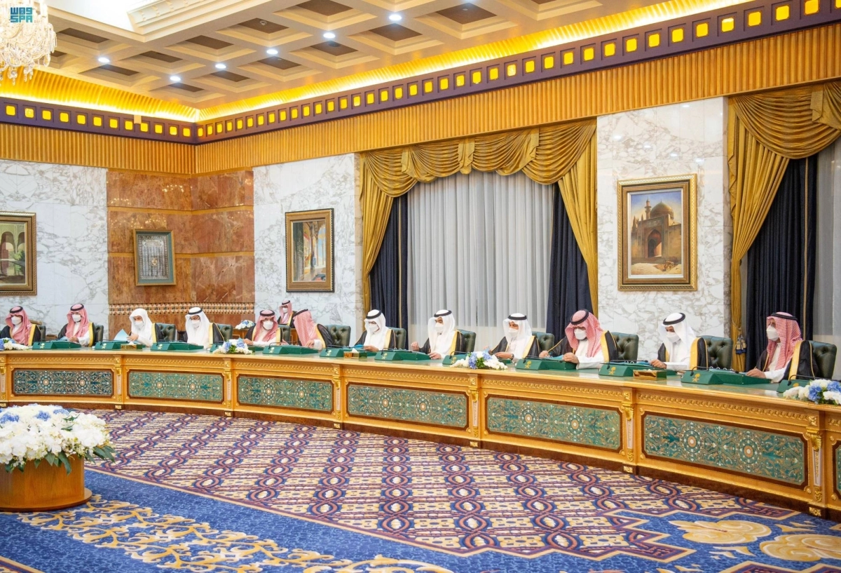 مجلس الوزراء