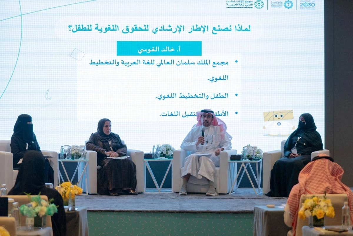 73faf22a-cb62-4b67-a6f4-bd3e1907c2e3