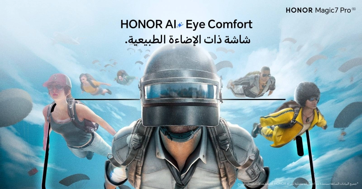HONOR PUBG 3