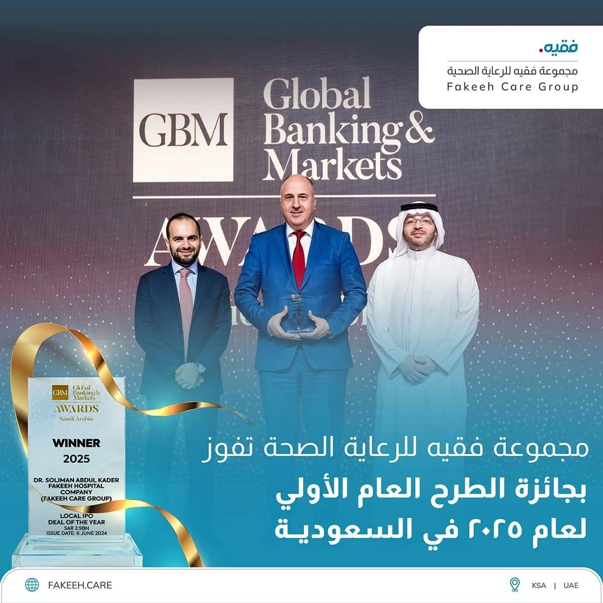 WhatsApp Image 2025-02-18 at 10.11.45 AM