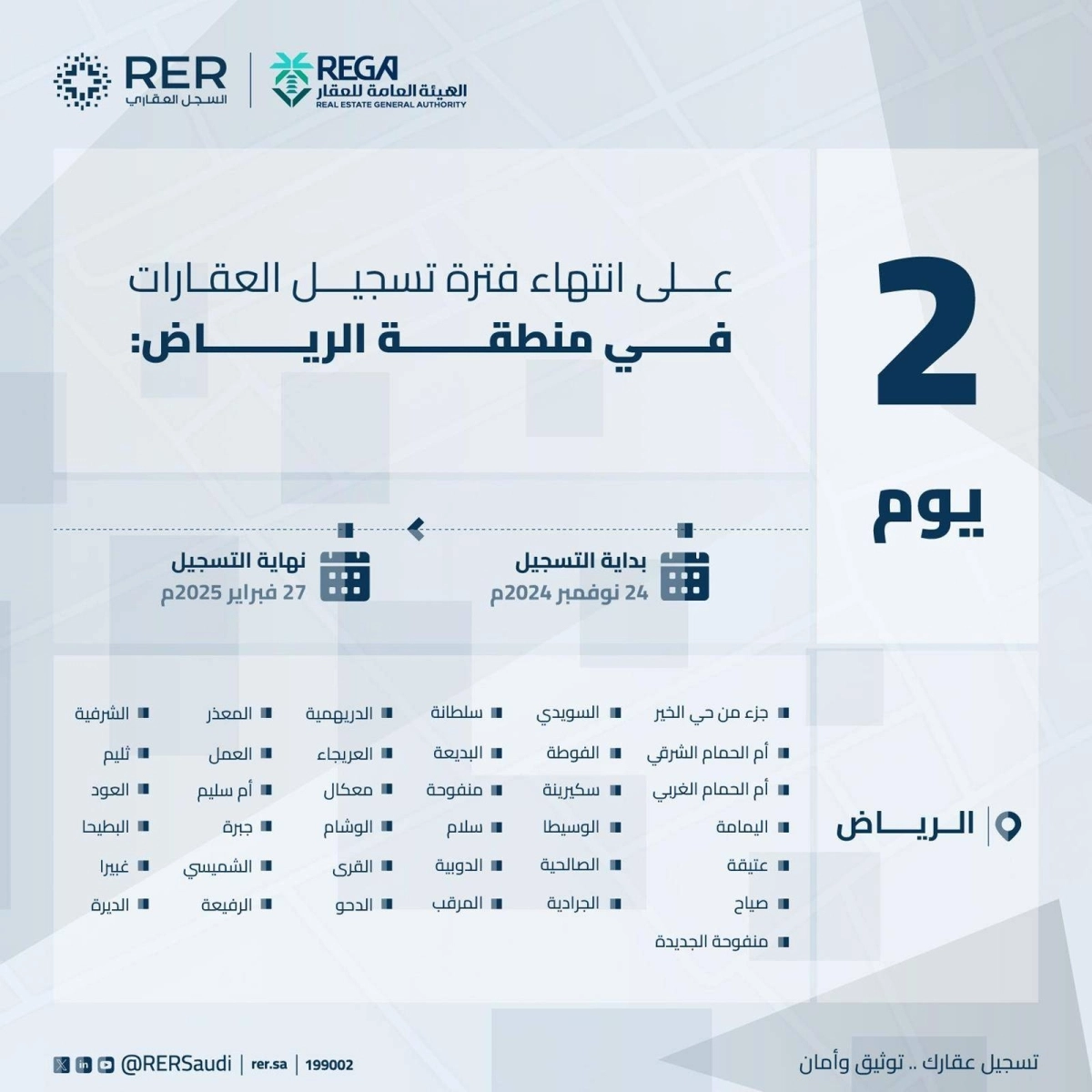 I0Lj25IKfRhKX1YjqeXX6umigpvCeueIfgaxfiaP