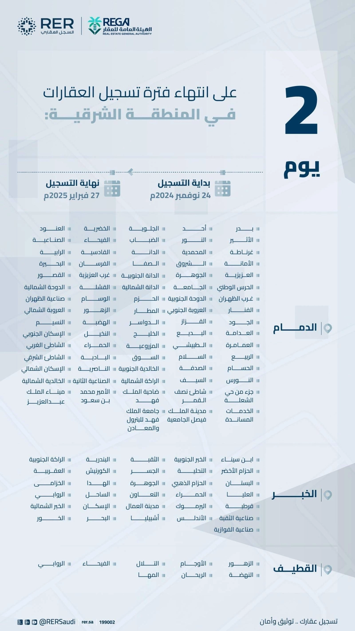 kbjIefCPTCaSanE1wT78TCQ82EtlYxX9NFBp98UD