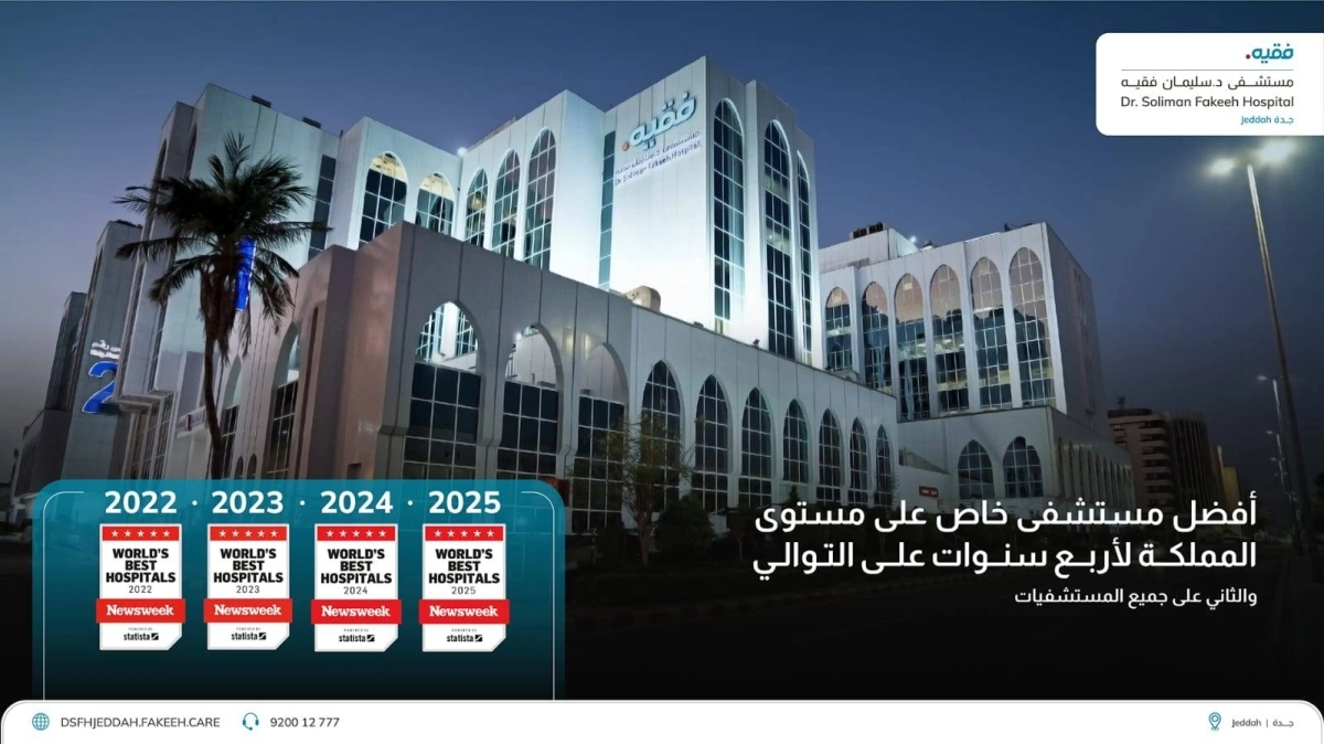 WhatsApp Image 2025-03-02 at 5.01.53 PM