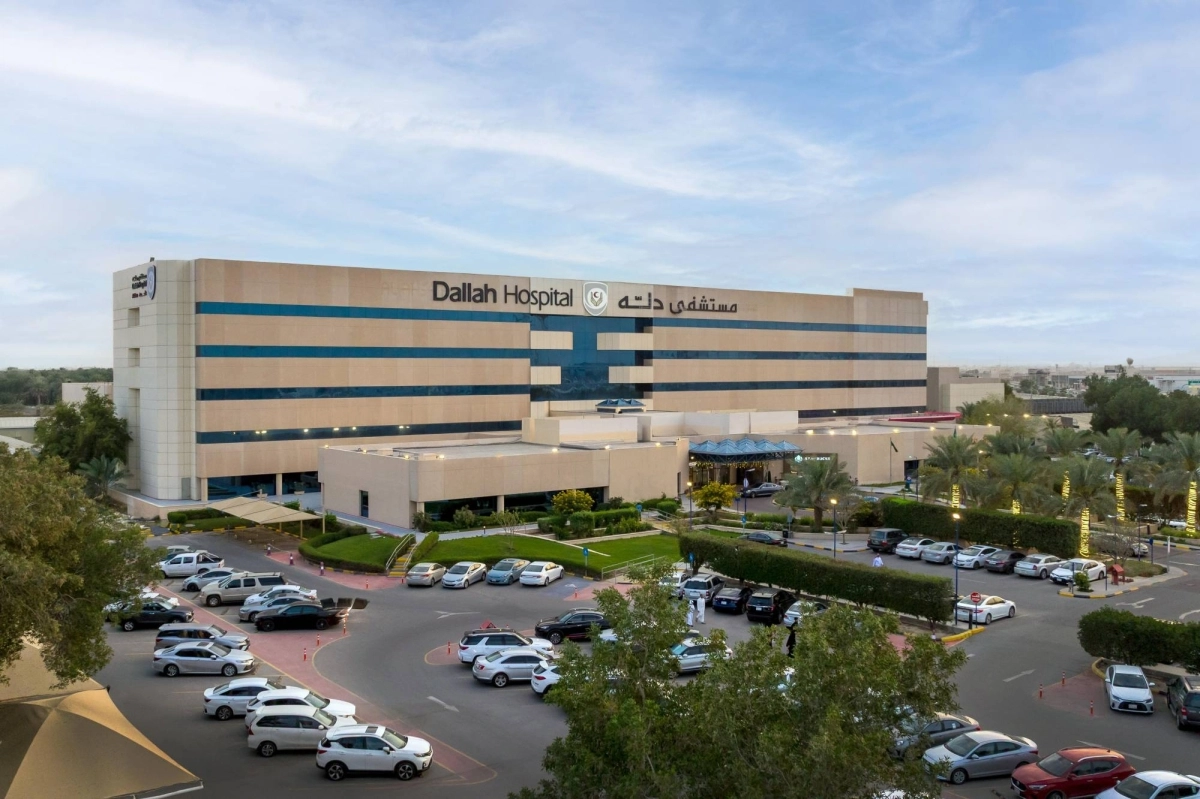 مستشفى دلة 