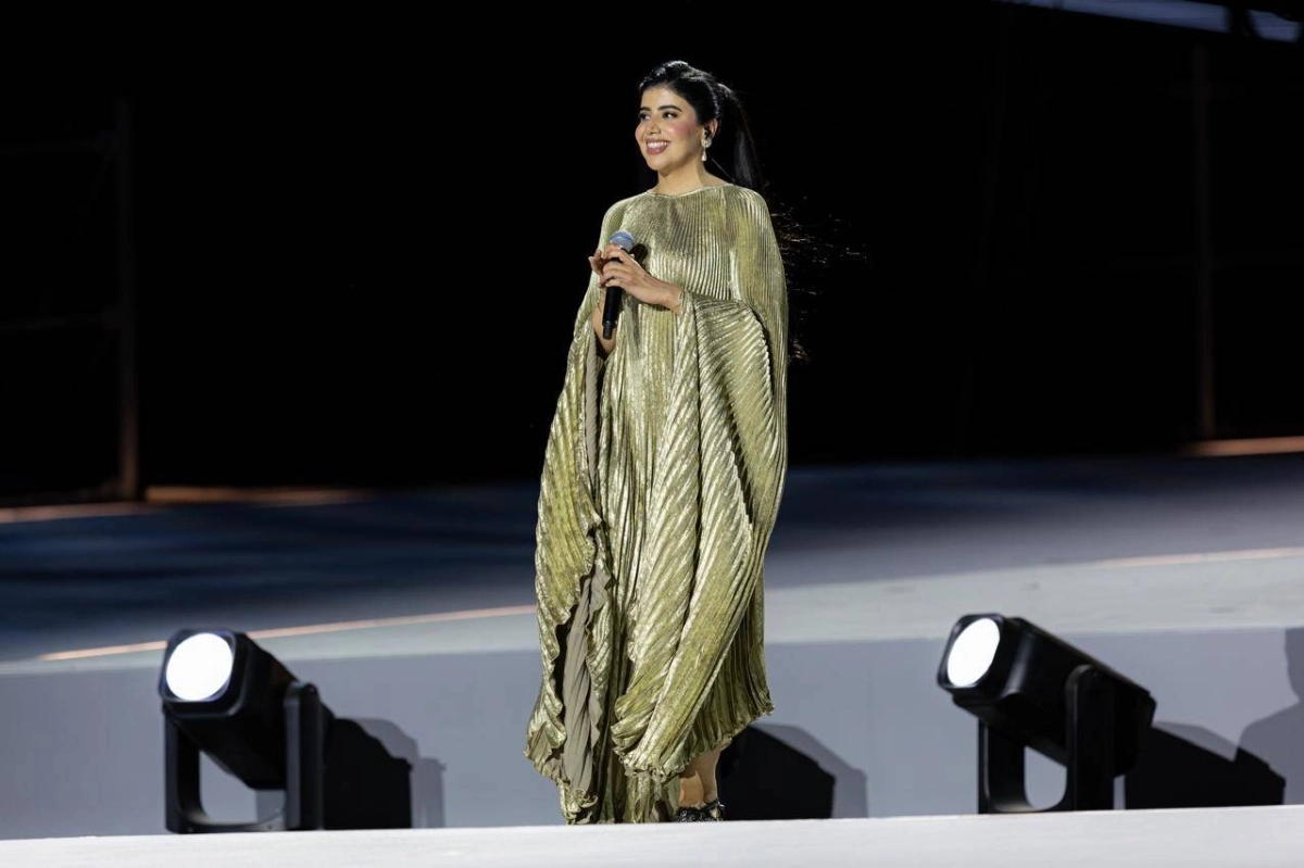 أروى السعودية