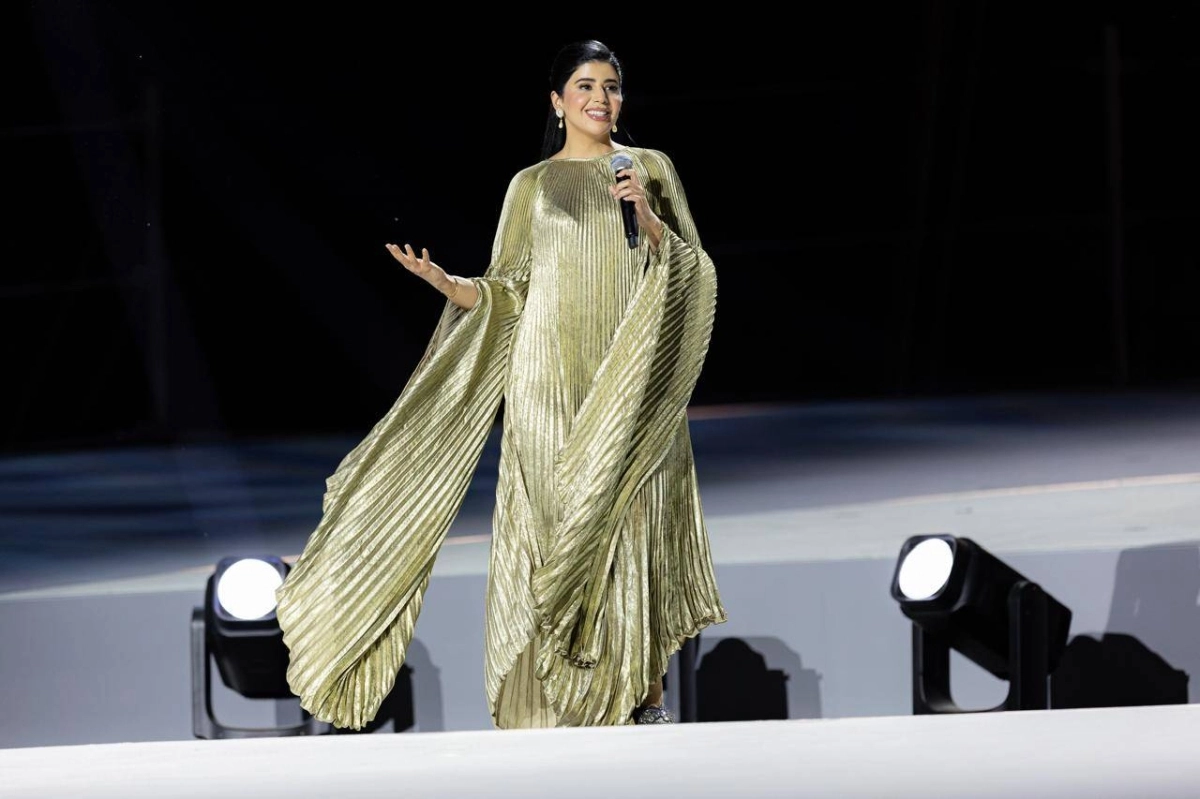 أروى السعودية