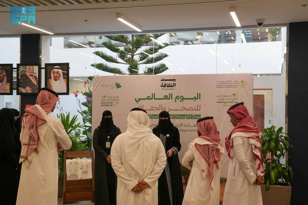 جانب من الفعالية التوعوية