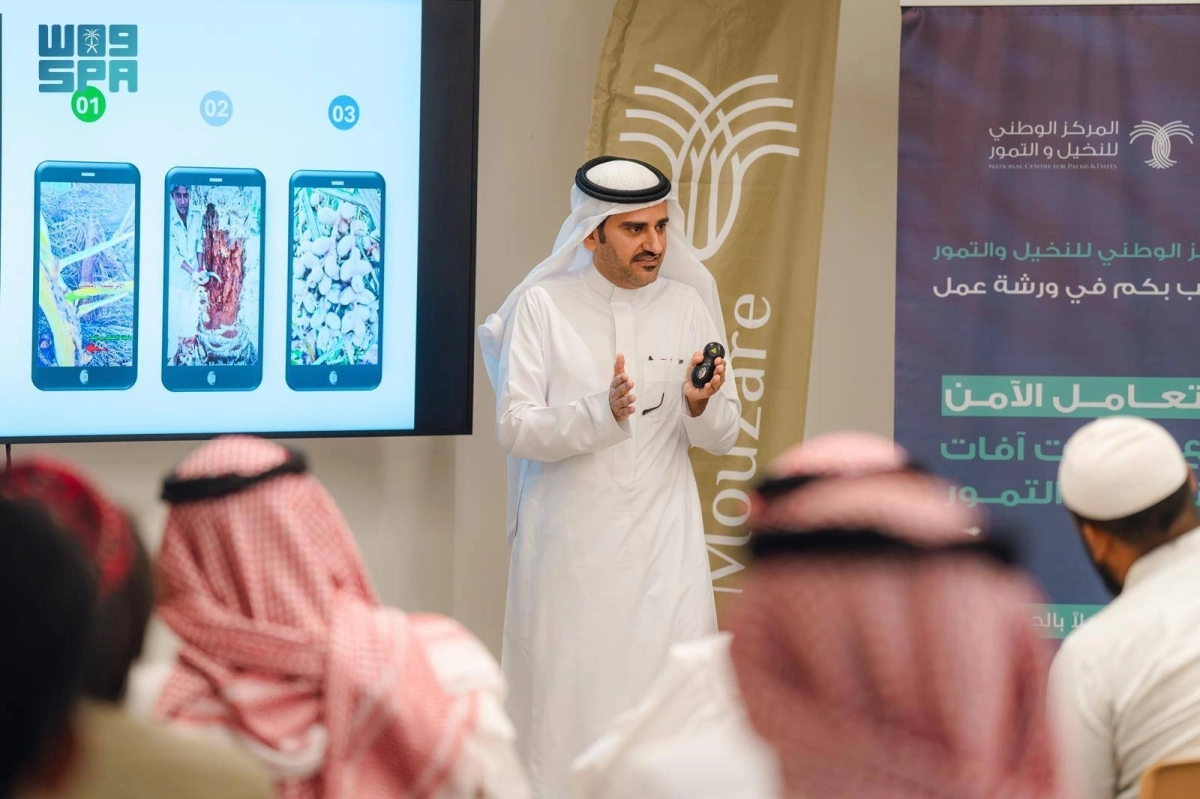 جانب من ورشة العمل