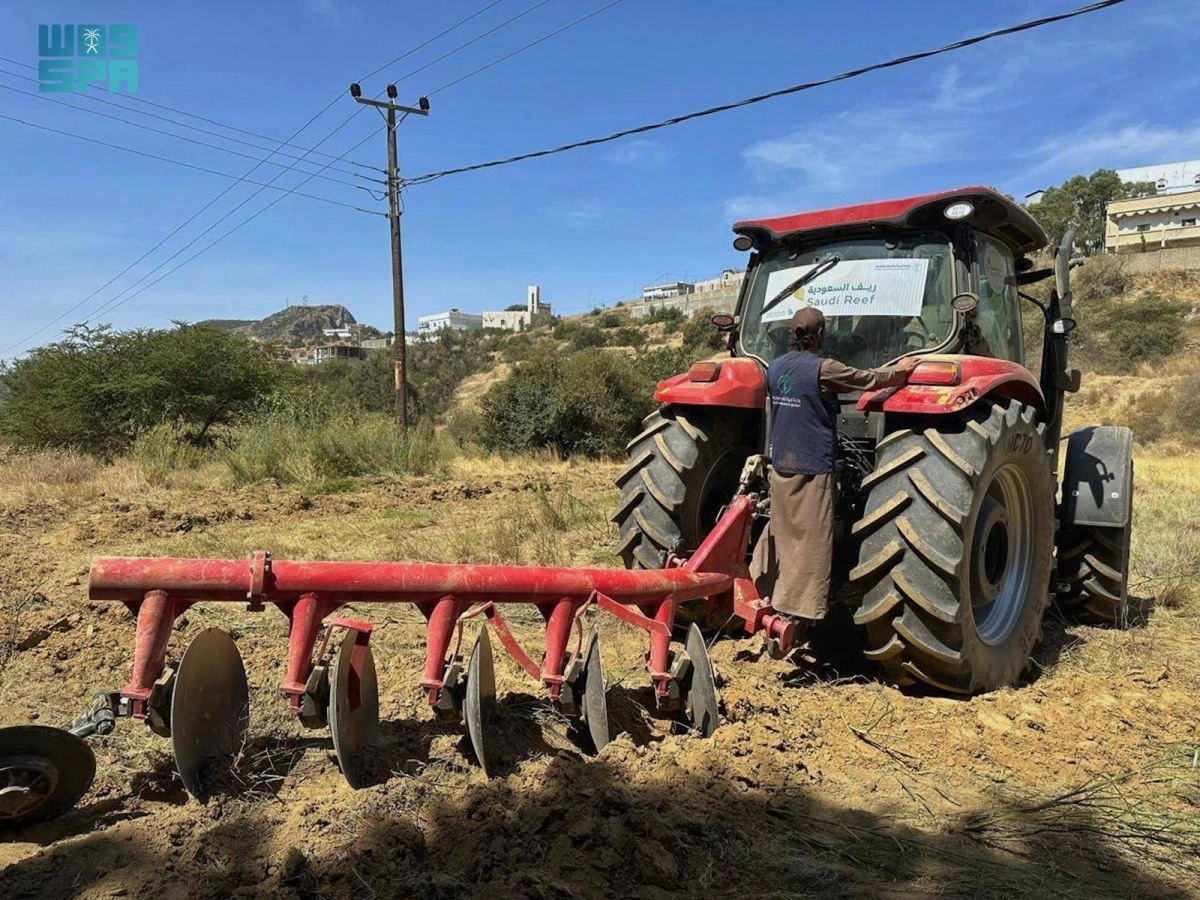 حرث المدرجات