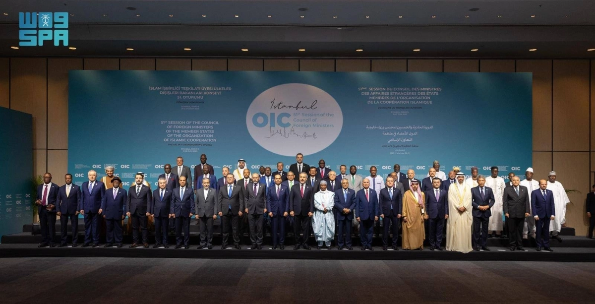 


وزراء خارجية دول منظمة التعاون الإسلامي 