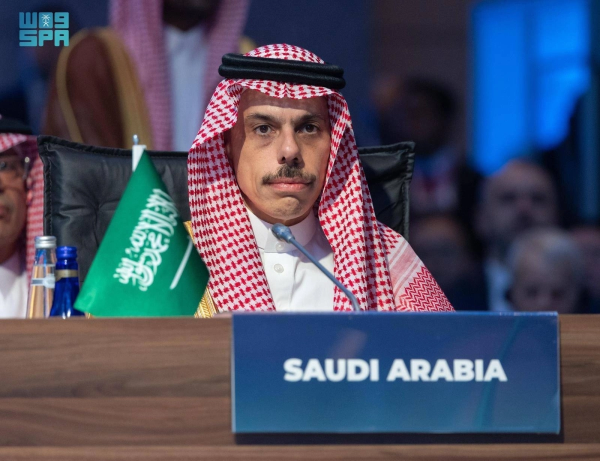 


وزير الخارجية 