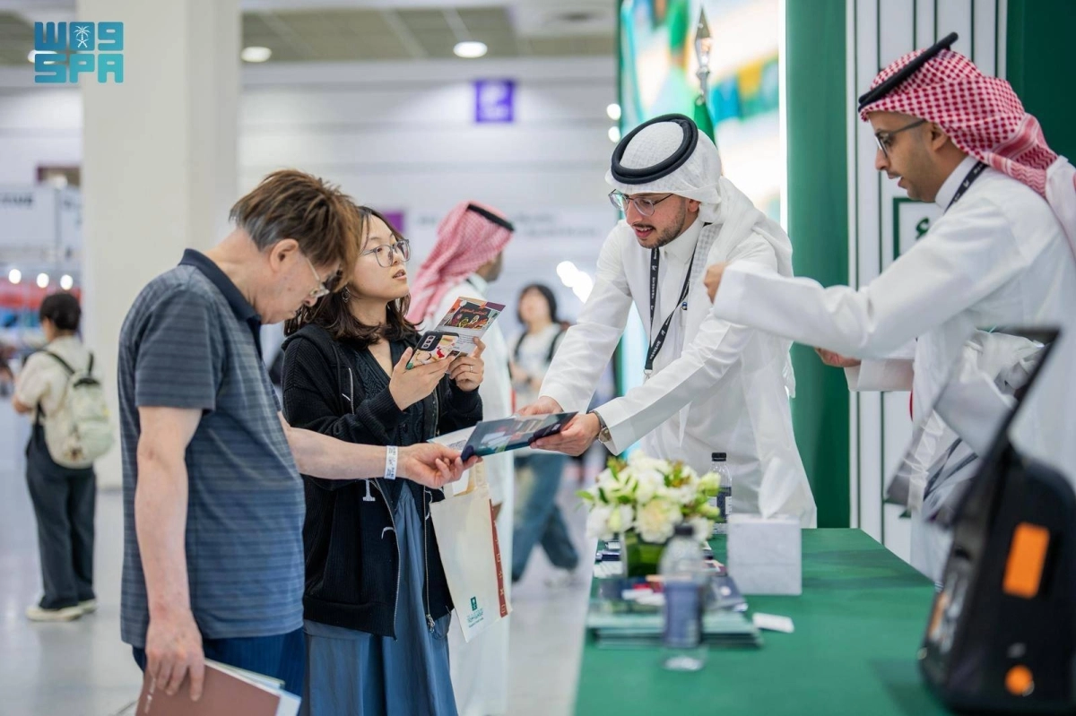 تعريف الزوار بالثقافة السعودية