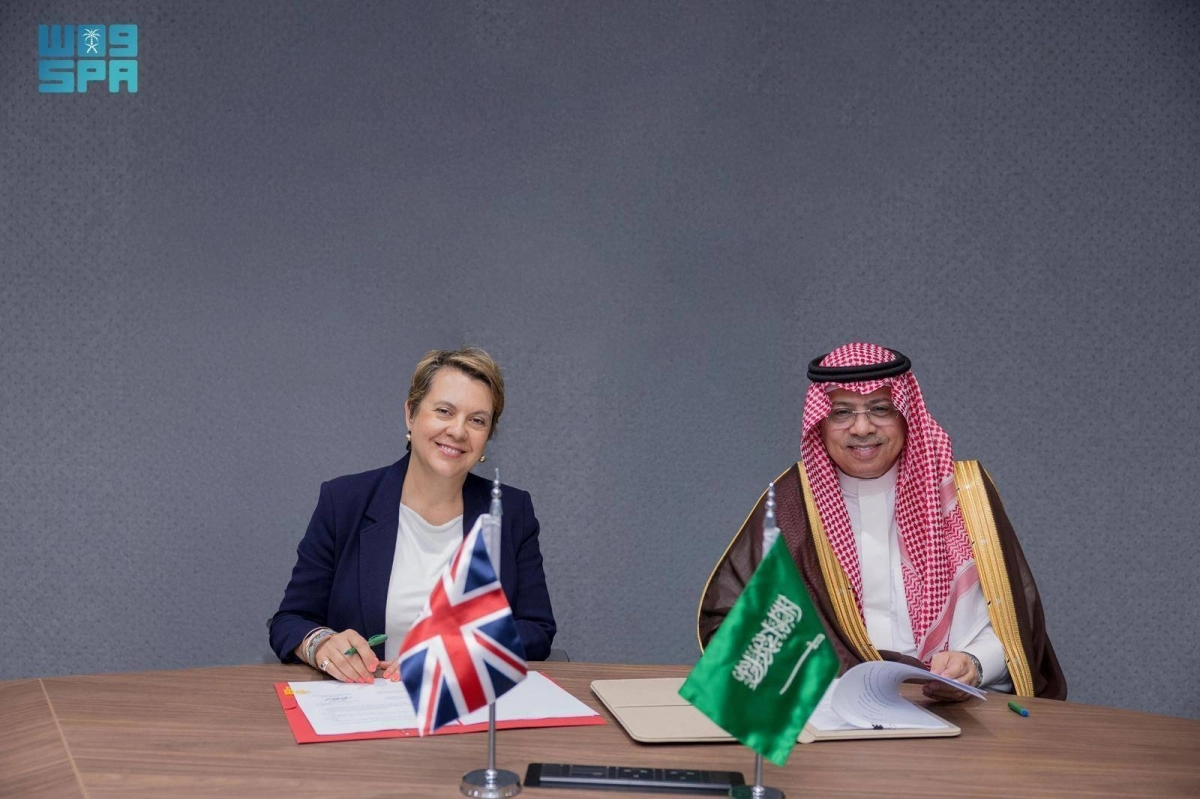 


توقيع الاتفاقية 