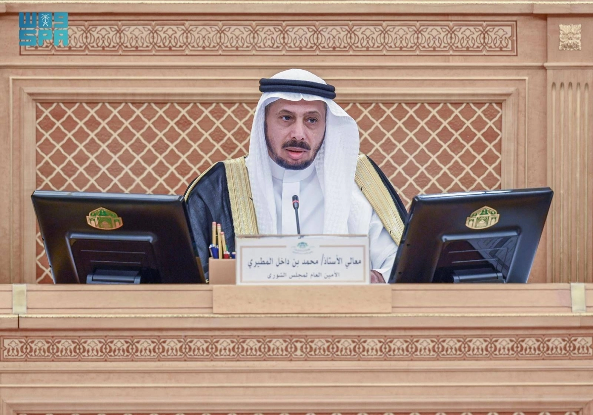 


الأستاذ محمد المطيري 