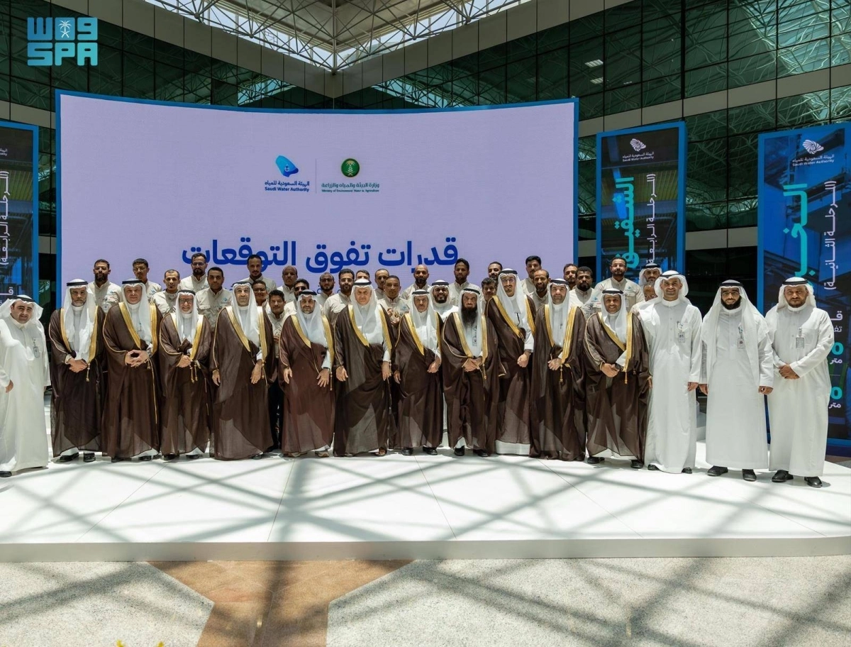 


تكريم عدد من الكوادر الوطنية 