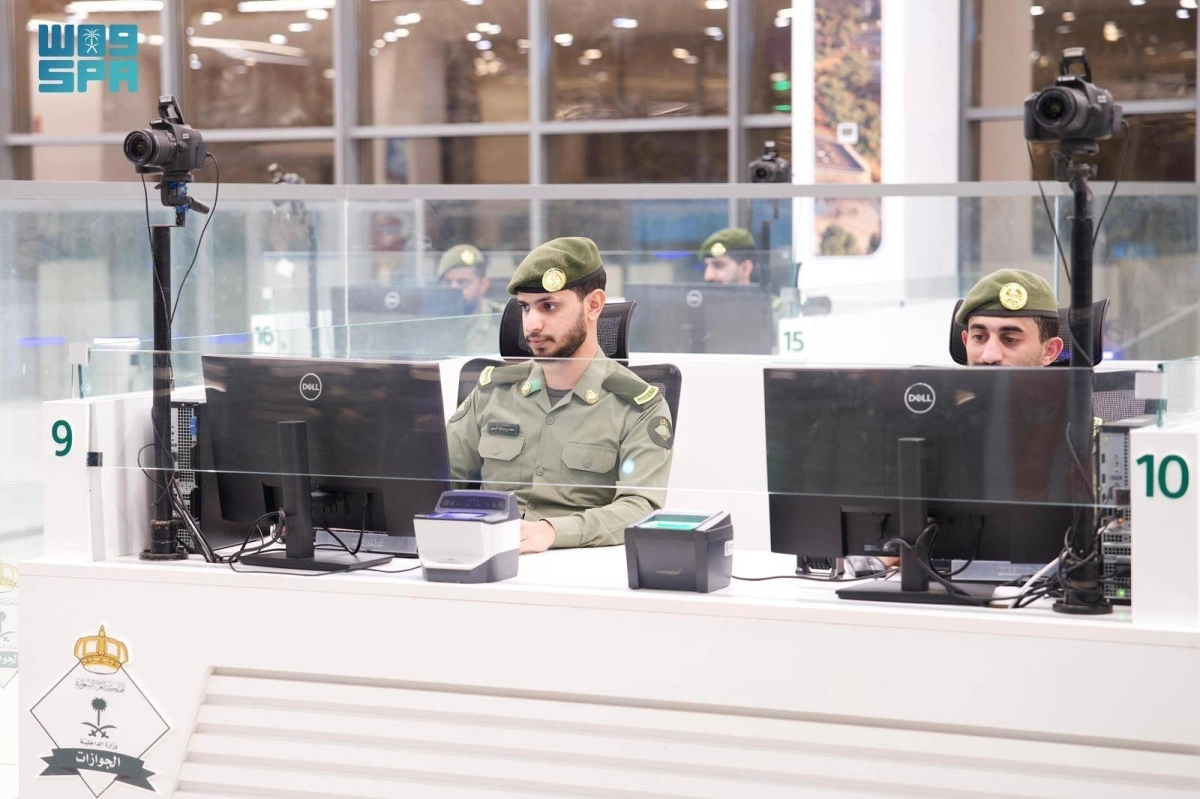 


منفذ الجوازات 