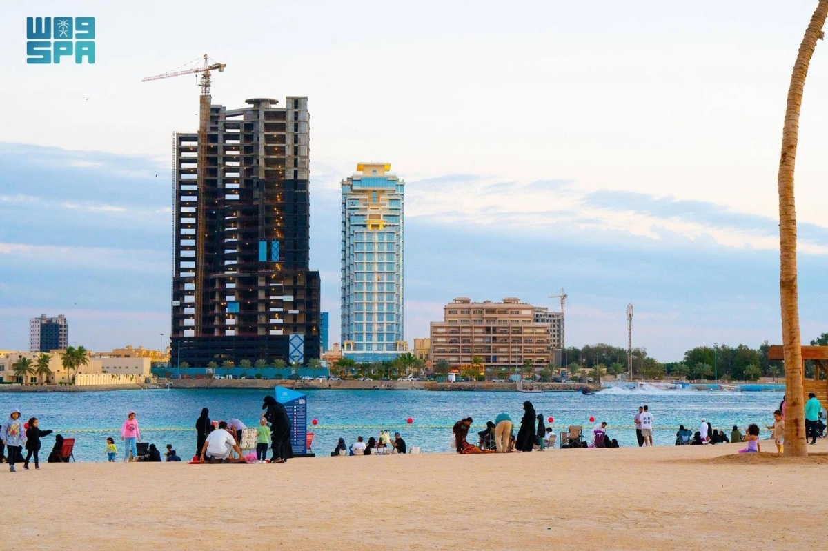 


شاطئ المستقبل 