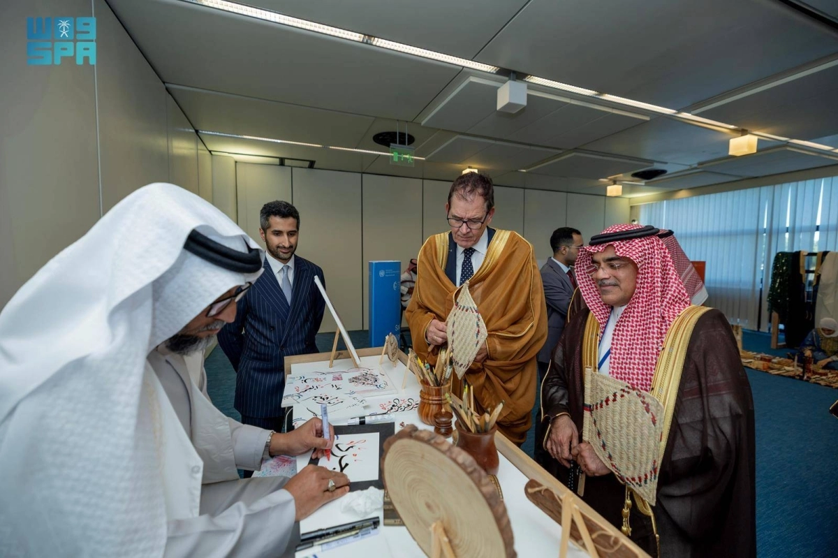 جانب من الفعالية الترويجية