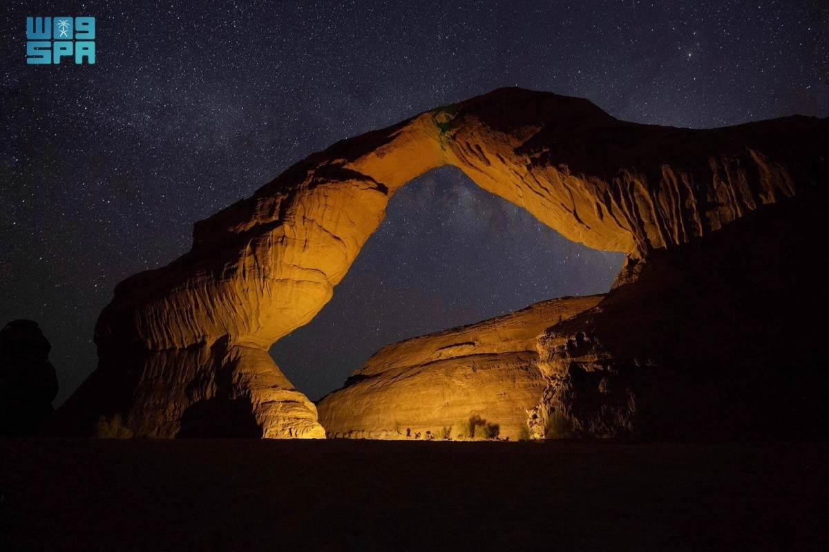 


سماء العلا الصافية 