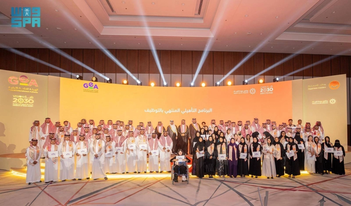 


حفل التخريج 