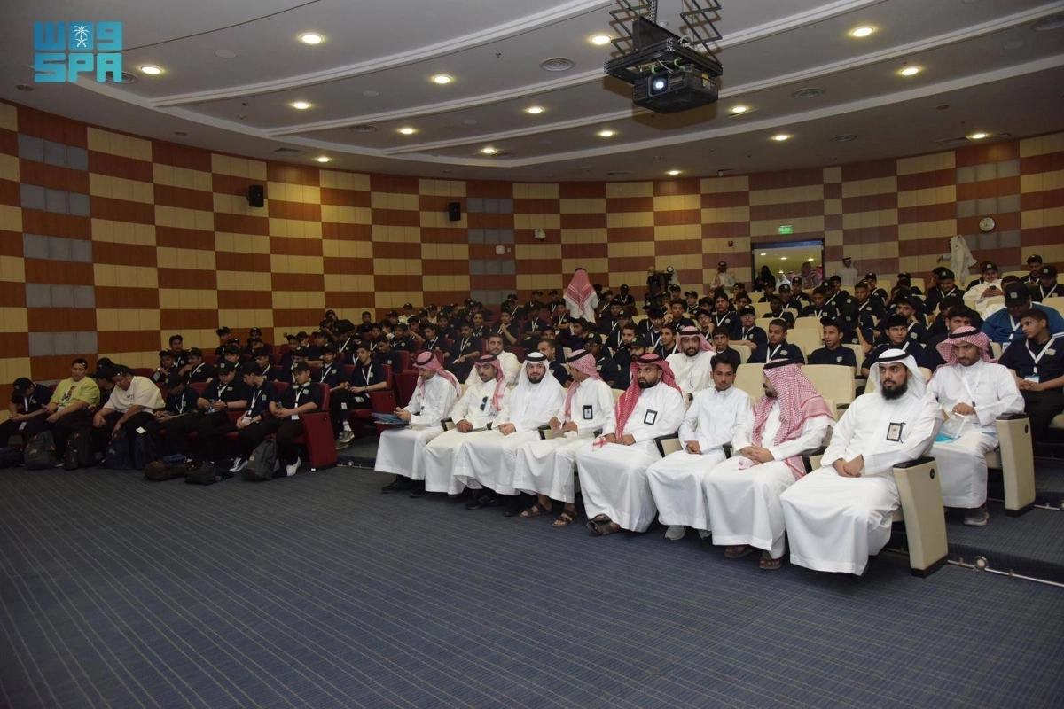 انطلاق البرنامج