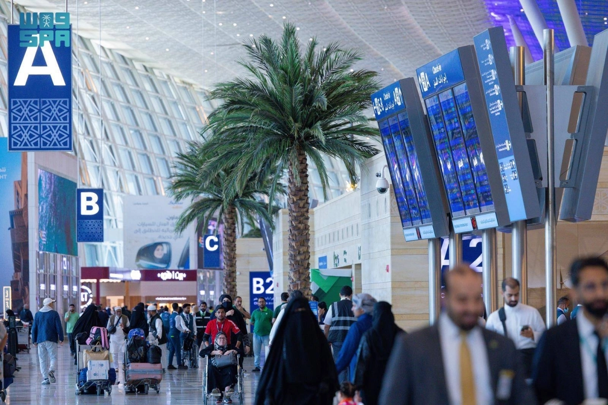 مطار الملك عبدالعزيز