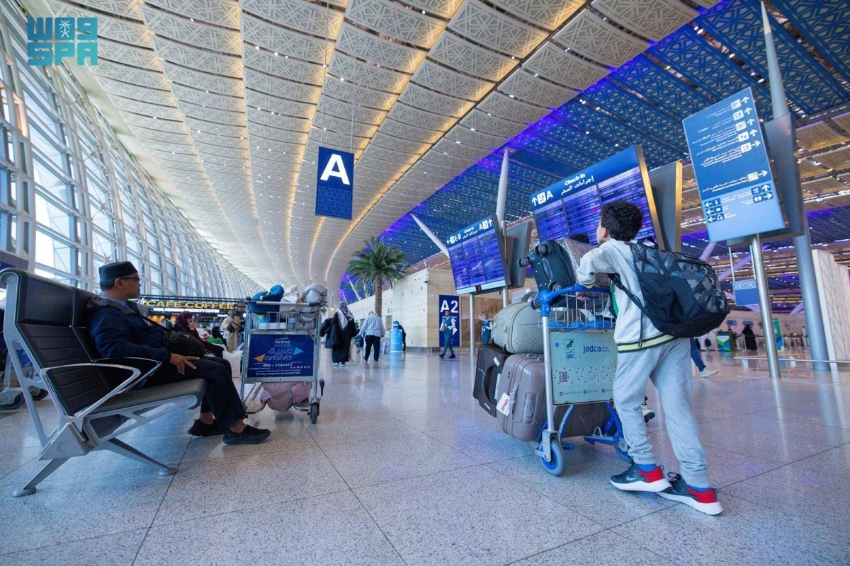 مطار الملك عبدالعزيز