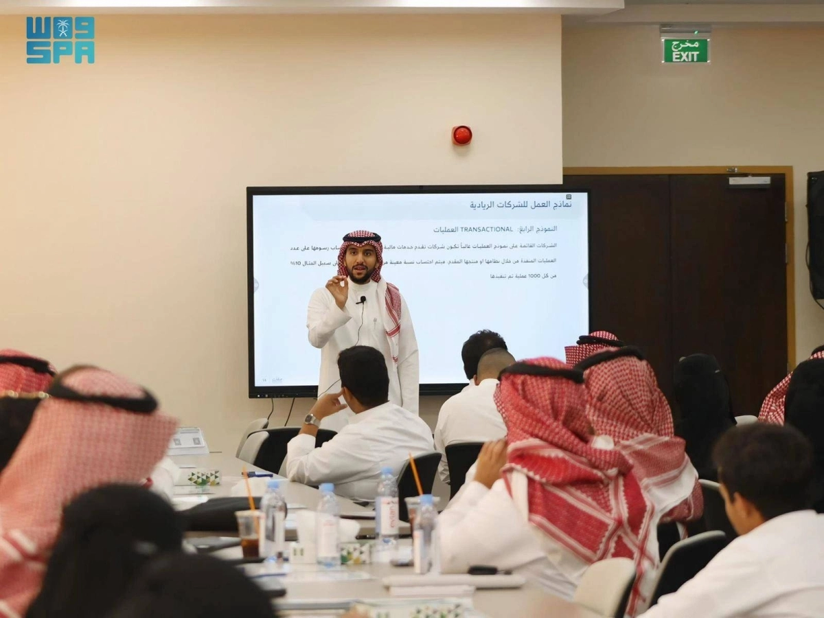 


إحدى ورش العمل 