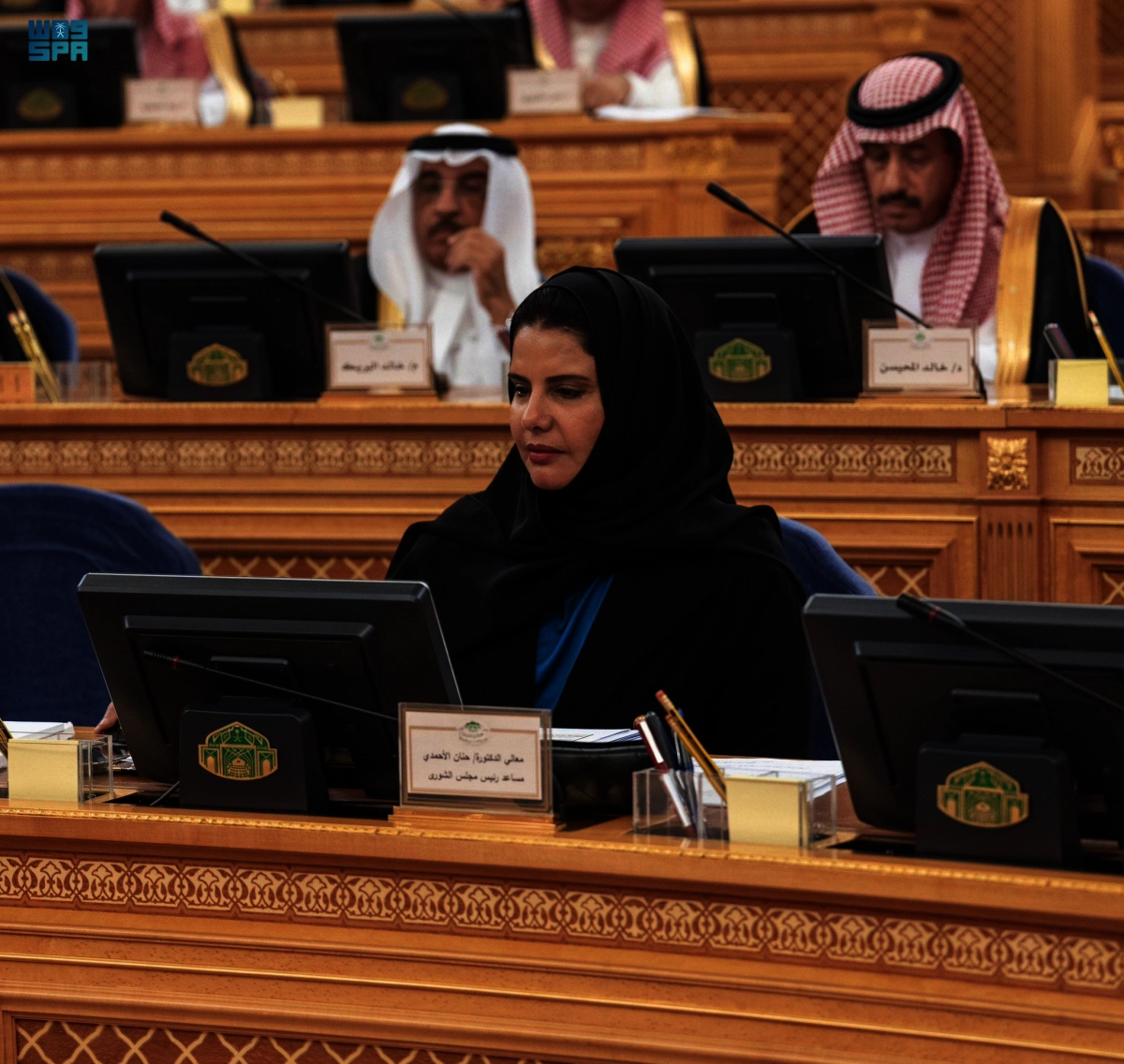 


الدكتورة حنان الأحمدي 