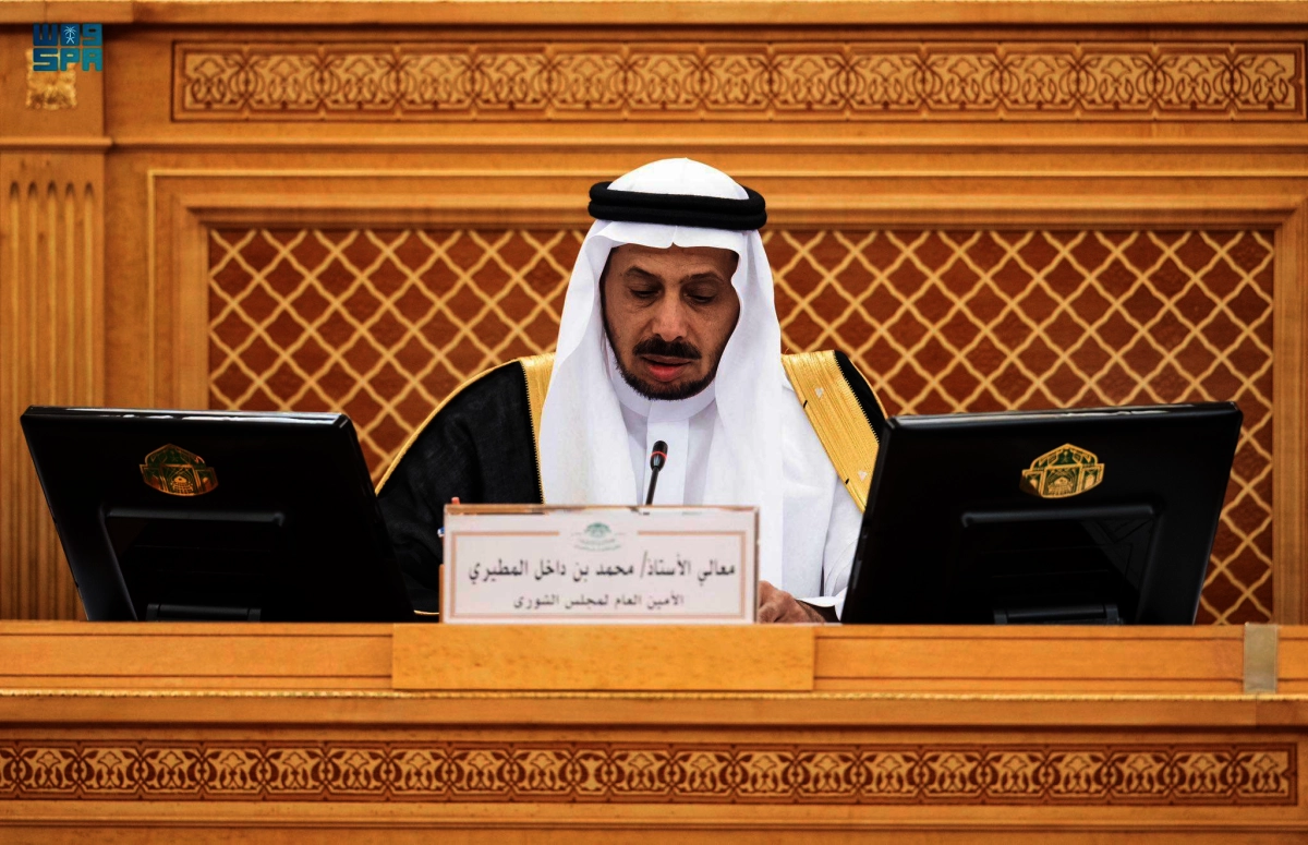 


الأستاذ محمد المطيري 